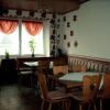 Отель Gasthaus Zur Post, фото 8