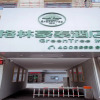 Отель GreenTree Inn Fuyang Yingzhou District Kuixing Road, фото 1
