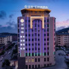 Отель Starway Hotel (Jiujiang Hukou Shizhongqing), фото 31