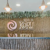 Отель Koru Village Resort and Spa, фото 16