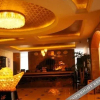 Отель Kunpeng Hotel, фото 6