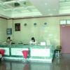 Отель Guangjing Hotel Hangzhou Xiaoshan International Airport Branch, фото 13