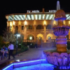 Отель Turabdin Hotel, фото 1