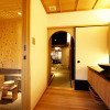 Отель Tawara-An, фото 7