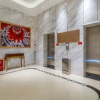 Отель Mercure Urumqi South Lake, фото 14