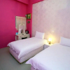 Отель Maoshan B&B, фото 1
