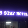 Отель B Stay Hotel, фото 1