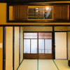 Отель Tsubakian / Kyoto / Vacation STAY 65291, фото 7