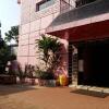 Отель Sarvodaya vishram griha, фото 1