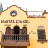 Отель Hostal Chesal - Hostel, фото 17
