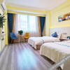 Отель Fanghua Hotel (Fuding Taimushan Branch), фото 14