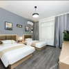 Отель Haikou Meilan Airport Hotel 1, фото 3