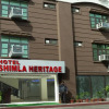 Отель Shimla Heritage, фото 1