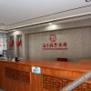 Отель Yucheng Mengzi Tour Hotel, фото 13