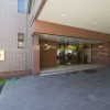 Отель Tabist Katahara Resort Gamagori, фото 28