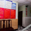 Отель QQ Qingyuan Hostel, фото 6