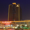 Отель Taishan Royal Hotel, фото 1
