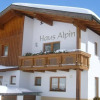 Отель Haus Alpin Apartments, фото 1