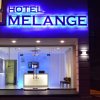 Отель Melange Boutique Hotel, фото 1