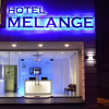 Отель Melange Boutique Hotel, фото 1
