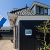 Отель Kustlijn Wonderful Family House Near the North sea, фото 1