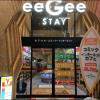 Отель eeGee STAY Omiya, фото 12