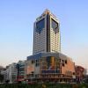 Отель Landison Plaza International Hotel Zhenjiang, фото 1