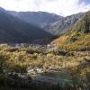 Отель Banyan Tree Jiuzhaigou, фото 43