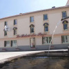 Отель Logis Relais Des Puys, фото 1