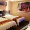 Отель Marriott Hotel (Hechi Huanjiangqiao East Road), фото 9