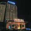 Отель Baiyun International Hotel, фото 10