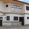 Отель Pousada dos Suricatos, фото 1