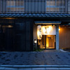 Отель Aoi KYOTO STAY, фото 1