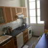 Отель Appart Sainte Catherine, фото 5