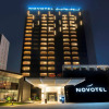 Отель Novotel Sharjah Expo Center, фото 1