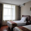 Отель GreenTree Jiangsu Xuzhou Medical School Wanda Plaza Business Hotel, фото 3