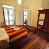 Отель Casa Colonial, фото 2