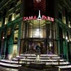 Отель Sama Paris Plaza, фото 22