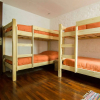 Отель MedioMundo Hostel, фото 5