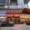 Отель Morning Hotel (Mucun Store, Zhurong Road, Hengyang), фото 9