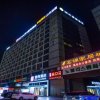 Отель City Comfort Inn Yantai Development Zone Jinshatan, фото 5