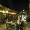 Отель Pingyao Agam International Youth Hostel, фото 18