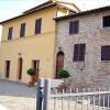 Отель Albergaccio, фото 1