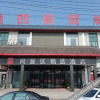 Отель Thank U  Hotel (Mengjin luoji expressway branch), фото 1