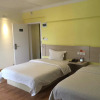 Отель 7 Days Inn Guilin Seven Star Park Branch, фото 2