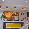 Отель Suqian V8 Business Hotel (High-speed Railway Station), фото 2