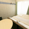 Отель Japaning Hotel Kyoto, фото 4