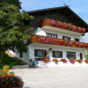 Отель Garni Mitterstieler, фото 5