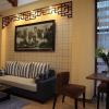 Отель Qing Man Inn, фото 12
