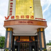 Отель Vienna Hotel (Dongguan Wangniudun Wanghong Hub City), фото 1